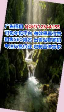 鄱阳卵妹通信门市部